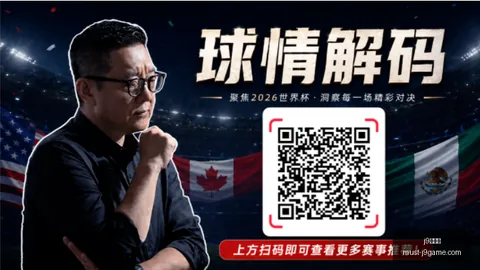 9九游会 160919