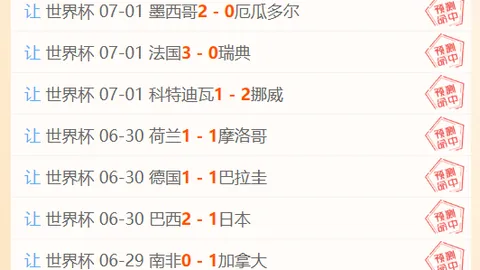 j9九游会j9九游会官网突发变动引发关注
