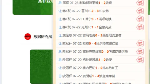 j9九游会