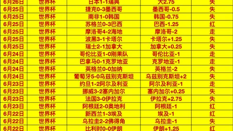 j9九游会